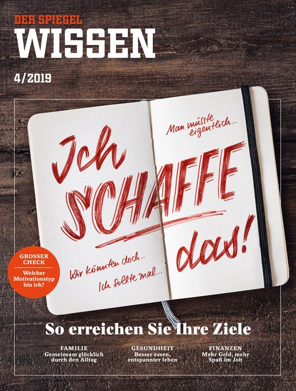 Spiegel Wissen: Ich schaffe das