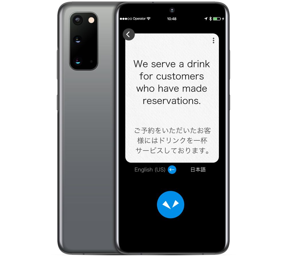 Foto: Mit der Pocketalk App - das Smartphone wird zum Übersetzungsgerät.