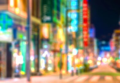 Ambiente 2026 - Frankfurts Nightspots für Aussteller und Messebesucher