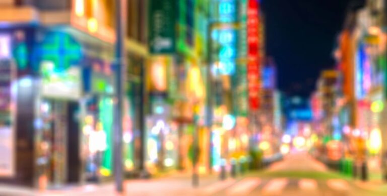 Ambiente 2026 - Frankfurts Nightspots für Aussteller und Messebesucher