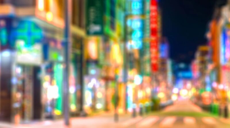 Ambiente 2026 - Frankfurts Nightspots für Aussteller und Messebesucher