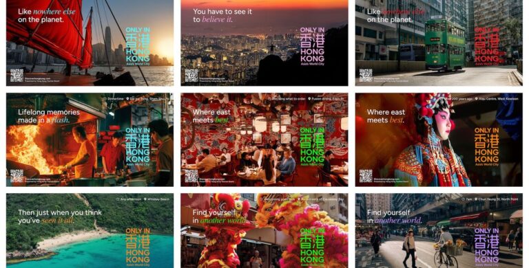 Hongkong startet neue Marketingkampagne